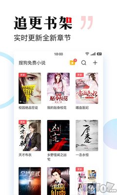 1分彩官方APP